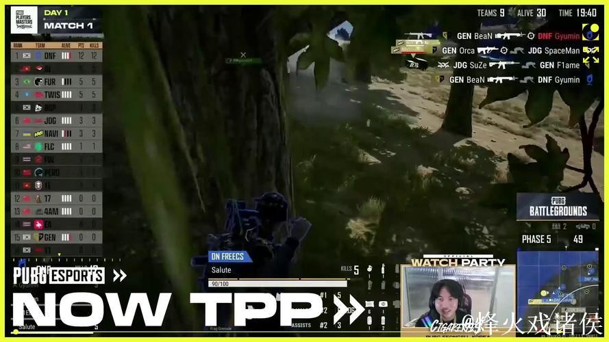 PUBG赛事官方社媒更新：确实如此！