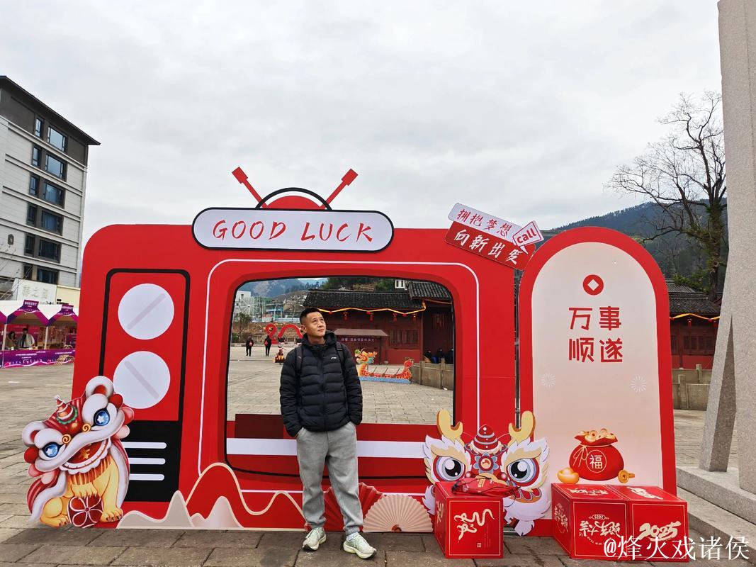 “基地”与“乡村”，“球”与“岛”的双向奔赴 ——浙江探索体育助力共同